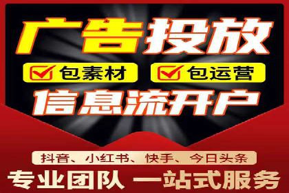 用户画像与信息流大师的精准推送