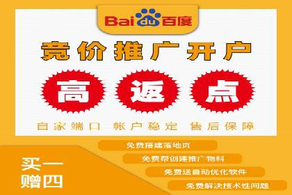 抖音信息流代理解析：打造爆款广告的秘诀