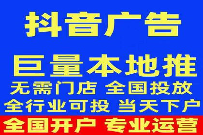 竞价开户推广效果评估：多行业成功案例对比